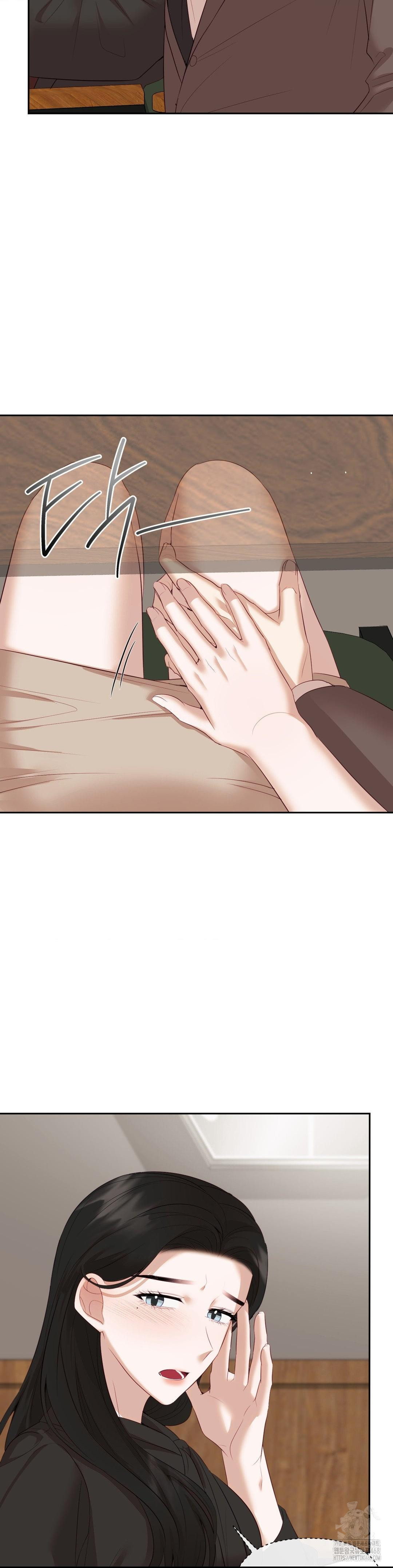 Senior Assistant Instructor Raw Chapter 12 - Page 29