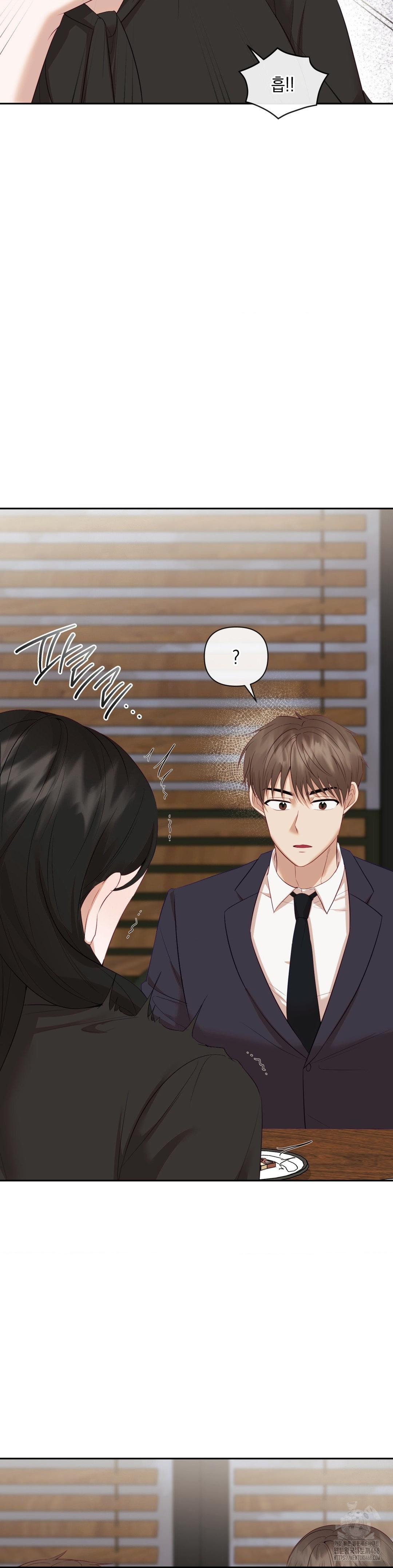 Senior Assistant Instructor Raw Chapter 12 - Page 32