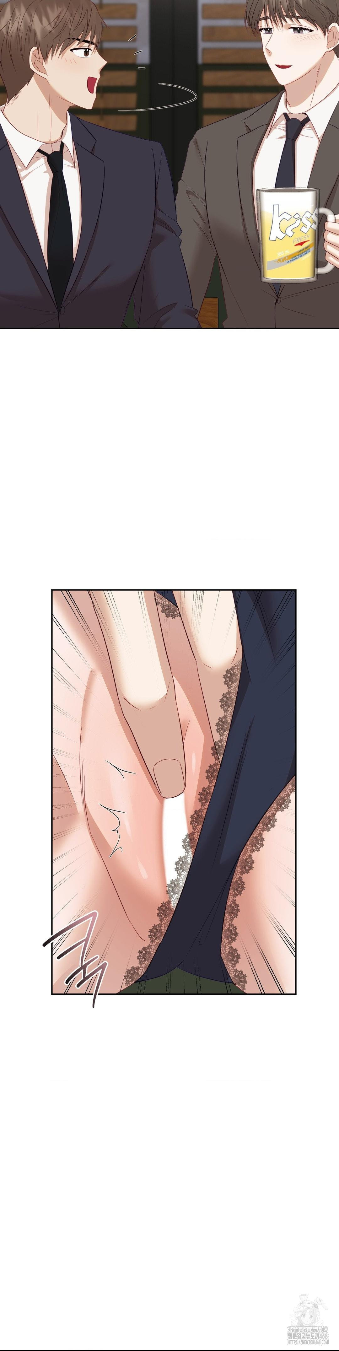 Senior Assistant Instructor Raw Chapter 12 - Page 33