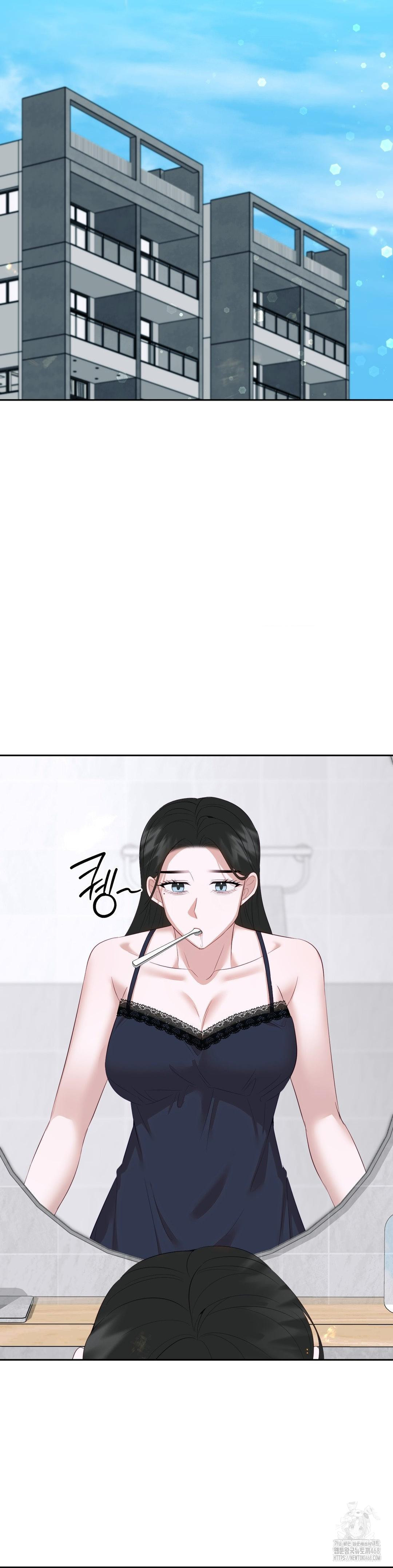 Senior Assistant Instructor Raw Chapter 12 - Page 9