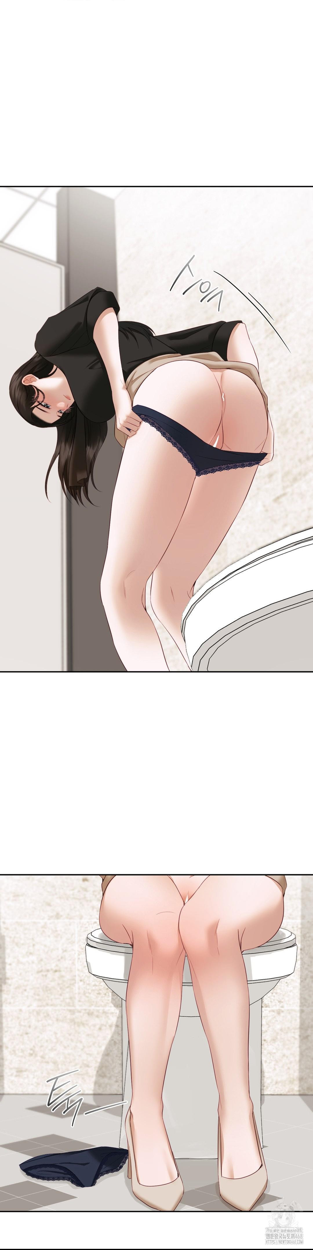 Senior Assistant Instructor Raw Chapter 13 - Page 18