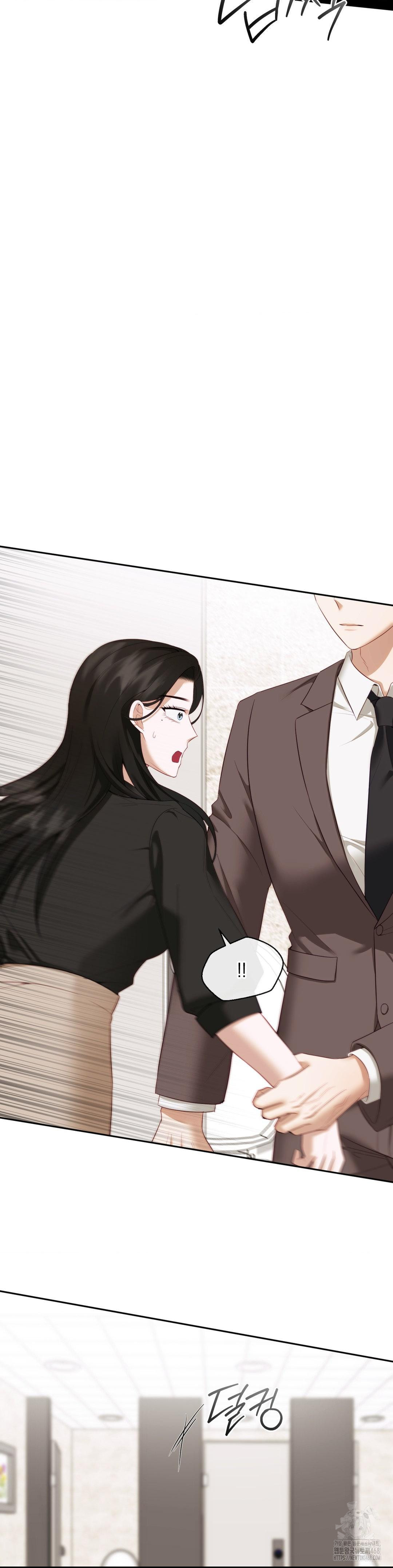 Senior Assistant Instructor Raw Chapter 13 - Page 6