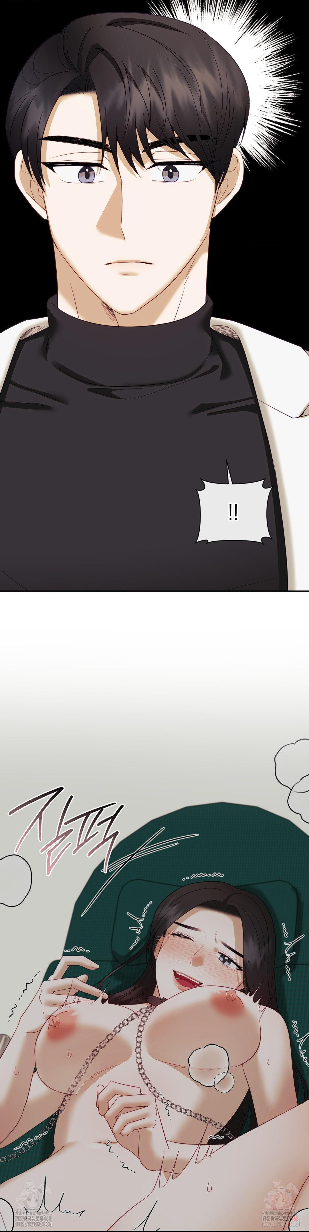 Senior Assistant Instructor Raw Chapter 18 - Page 14