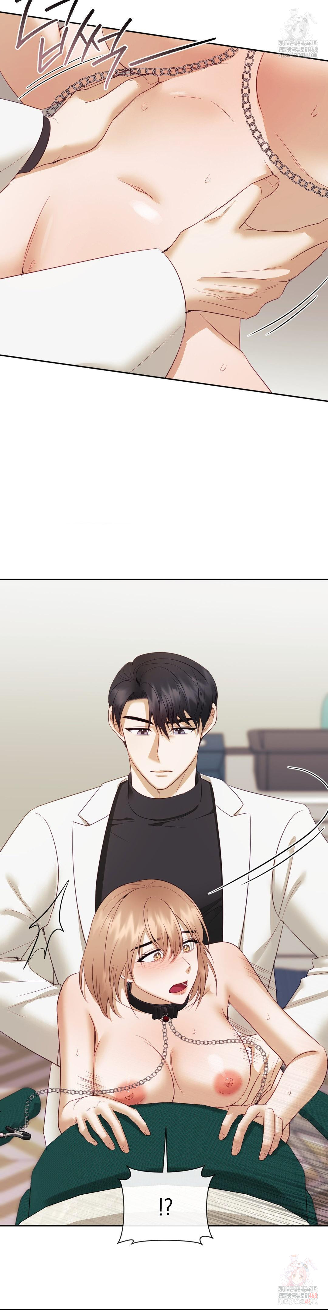 Senior Assistant Instructor Raw Chapter 18 - Page 28