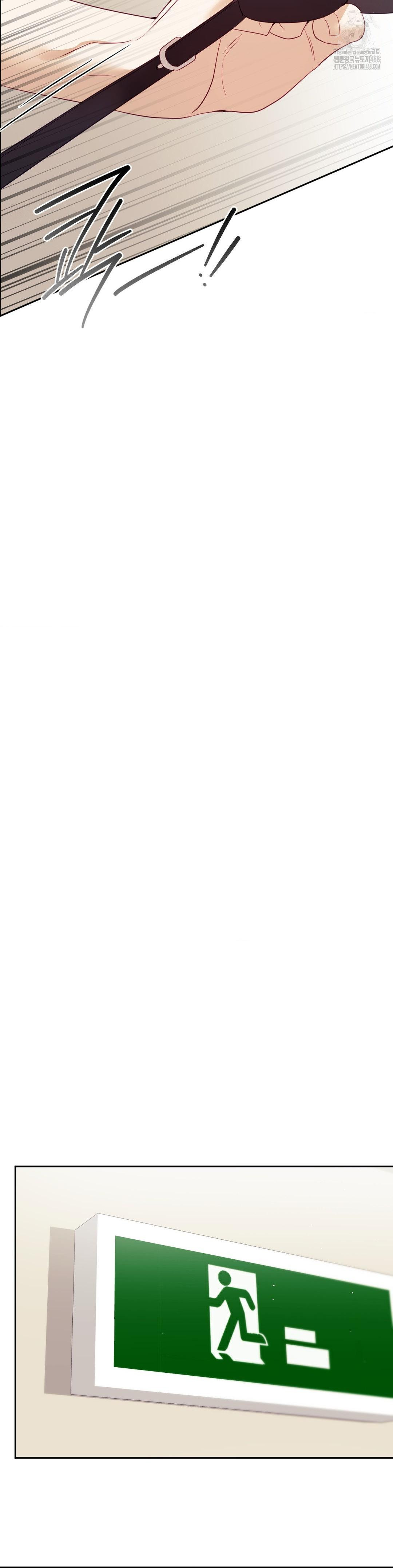 Senior Assistant Instructor Raw Chapter 21 - Page 24