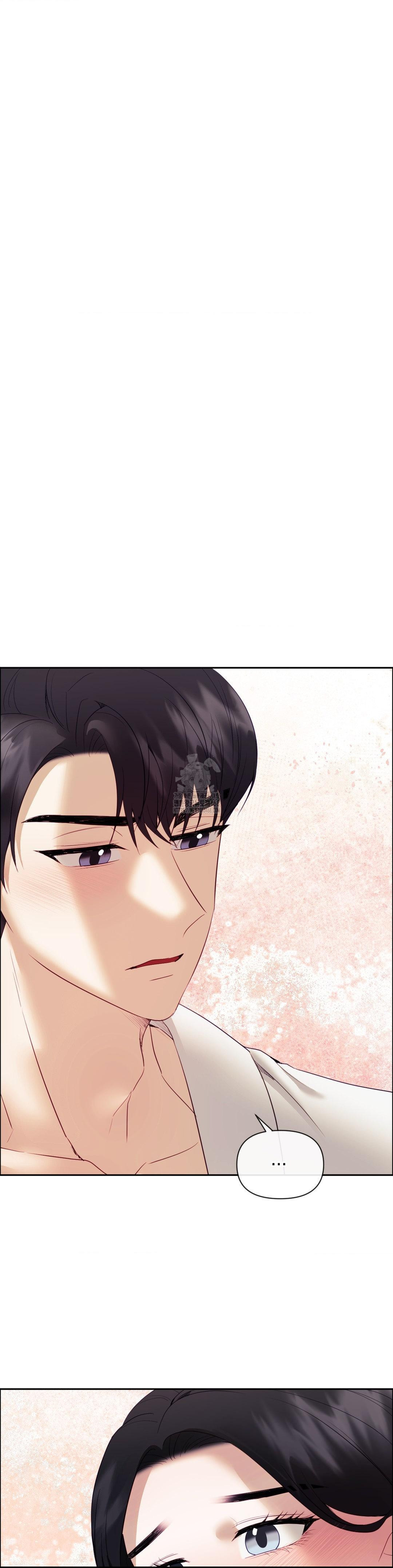 Senior Assistant Instructor Raw Chapter 22 - Page 26