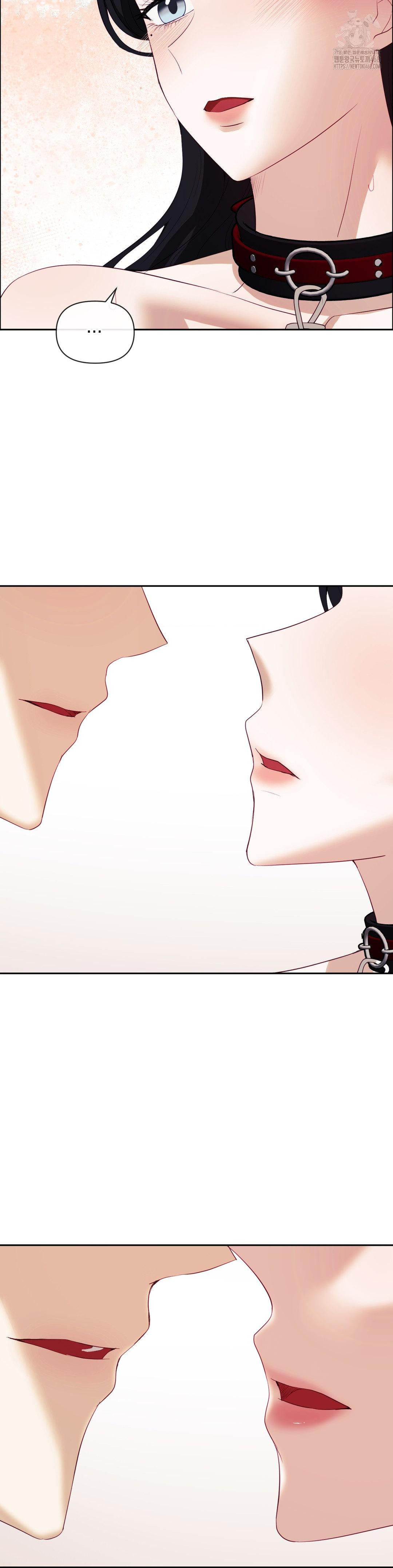 Senior Assistant Instructor Raw Chapter 22 - Page 27