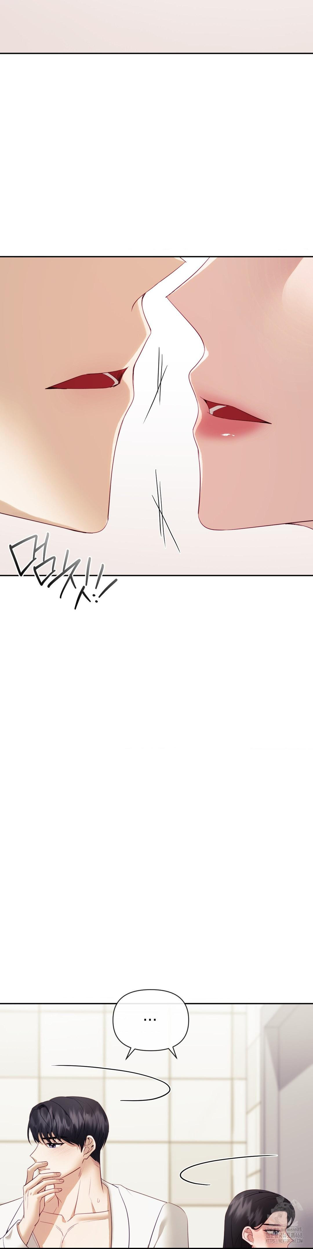 Senior Assistant Instructor Raw Chapter 22 - Page 28