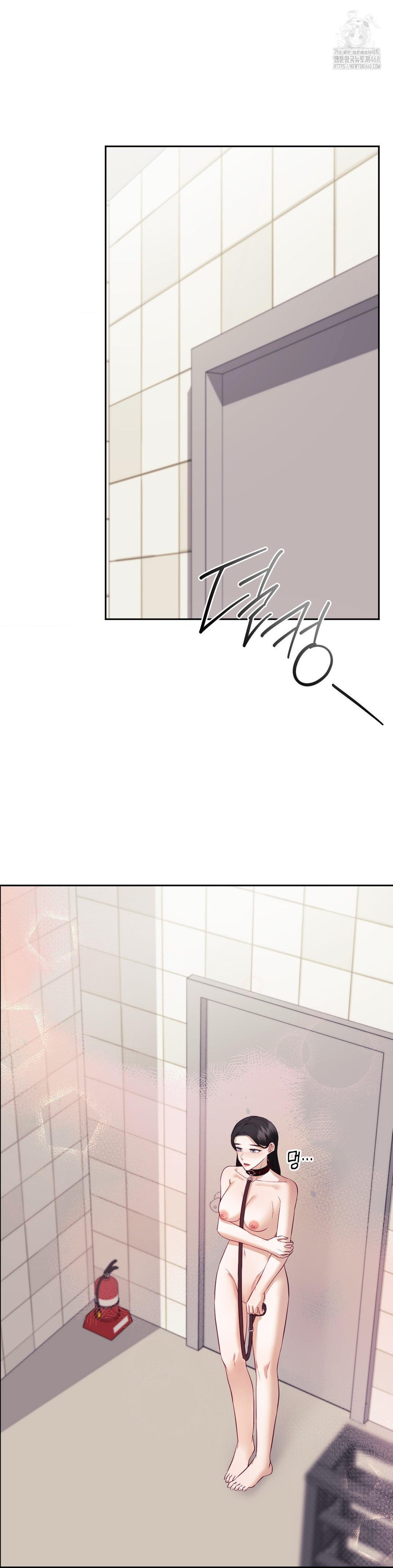 Senior Assistant Instructor Raw Chapter 22 - Page 31