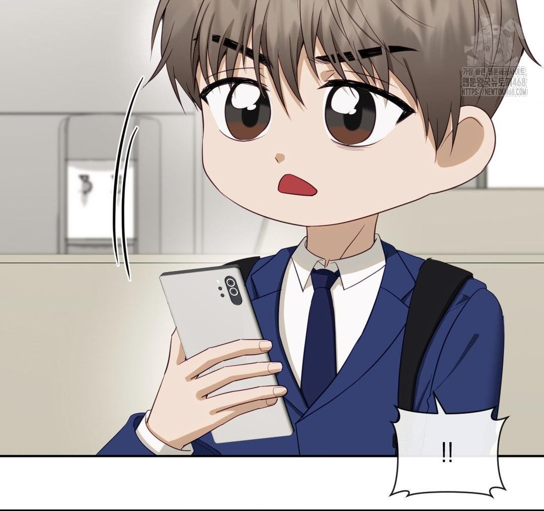 Senior Assistant Instructor Raw Chapter 23 - Page 104