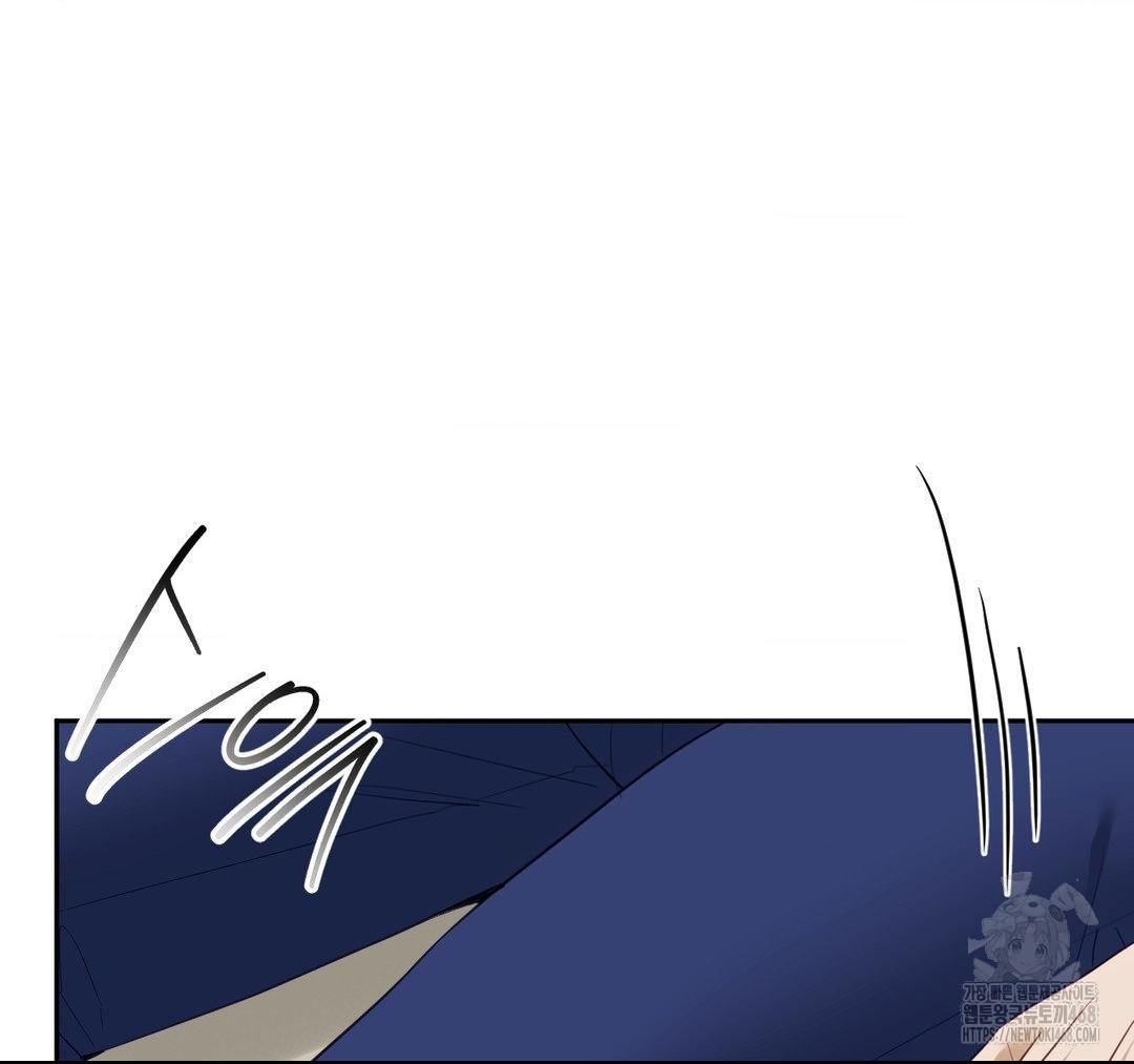 Senior Assistant Instructor Raw Chapter 23 - Page 105