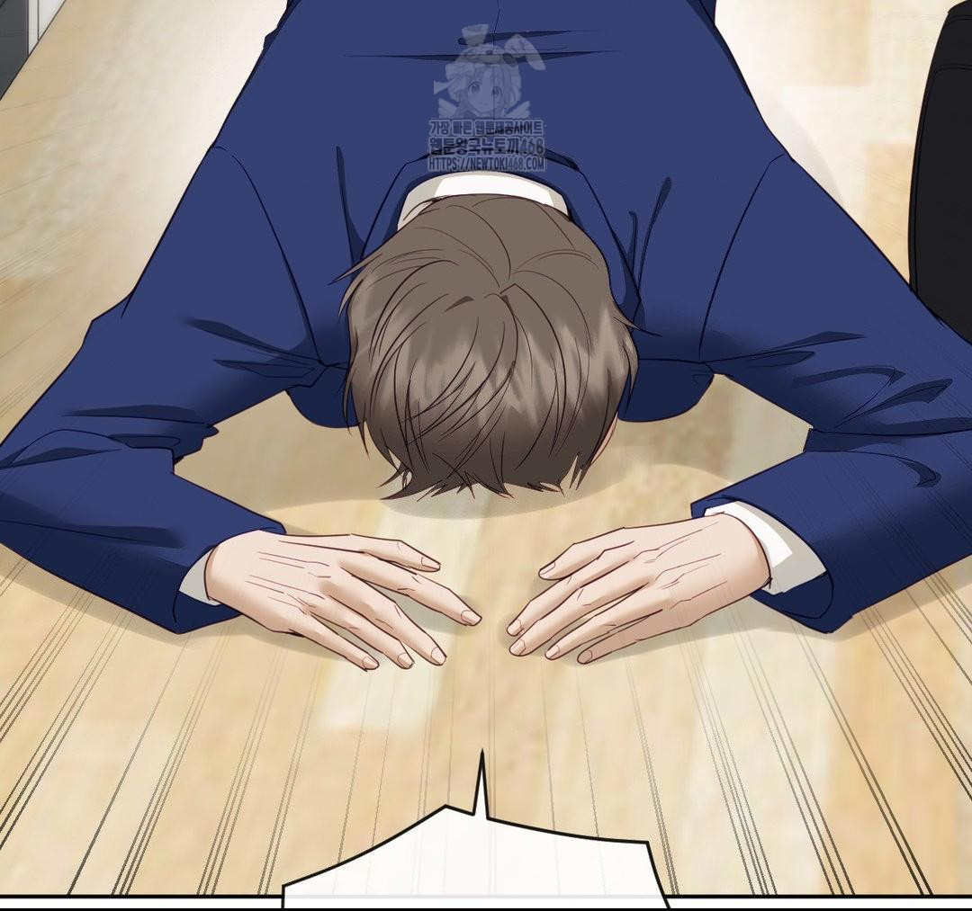 Senior Assistant Instructor Raw Chapter 23 - Page 112