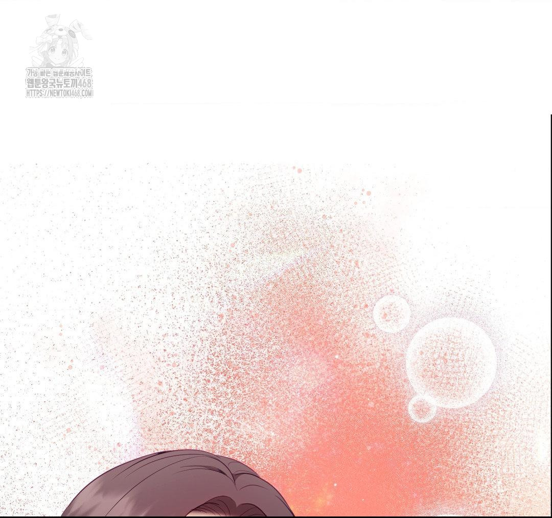 Senior Assistant Instructor Raw Chapter 23 - Page 114