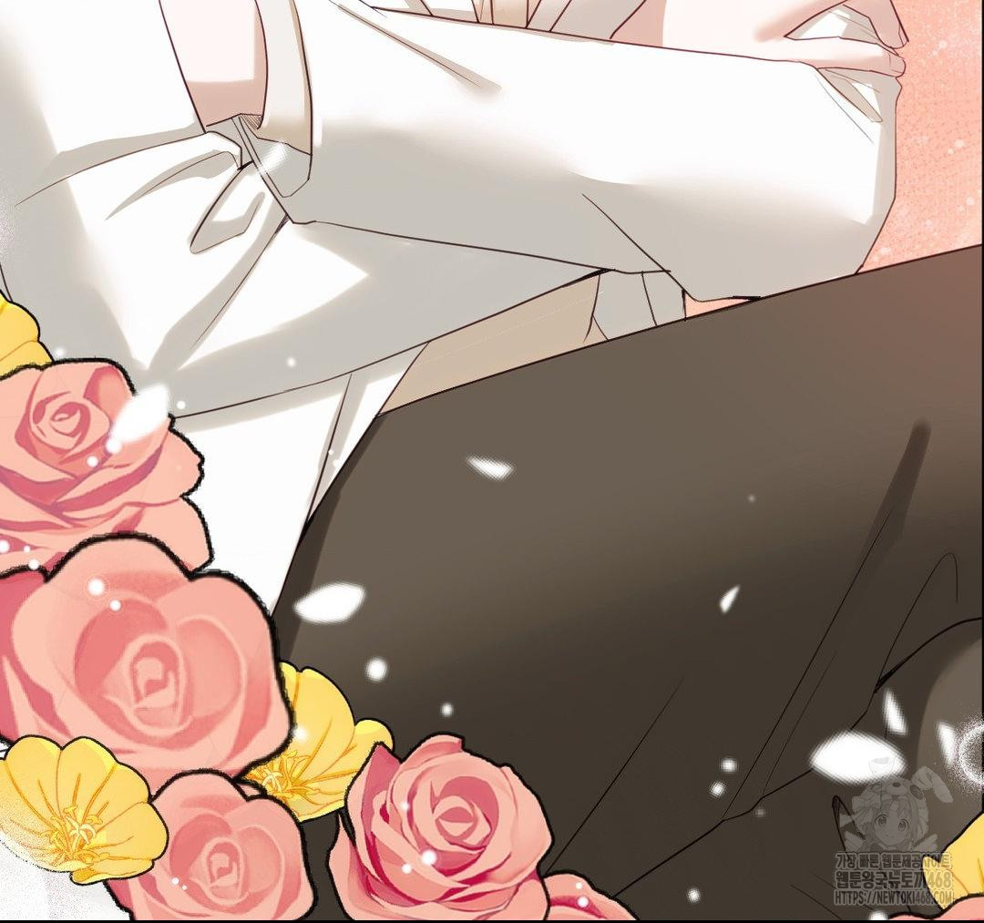 Senior Assistant Instructor Raw Chapter 23 - Page 116