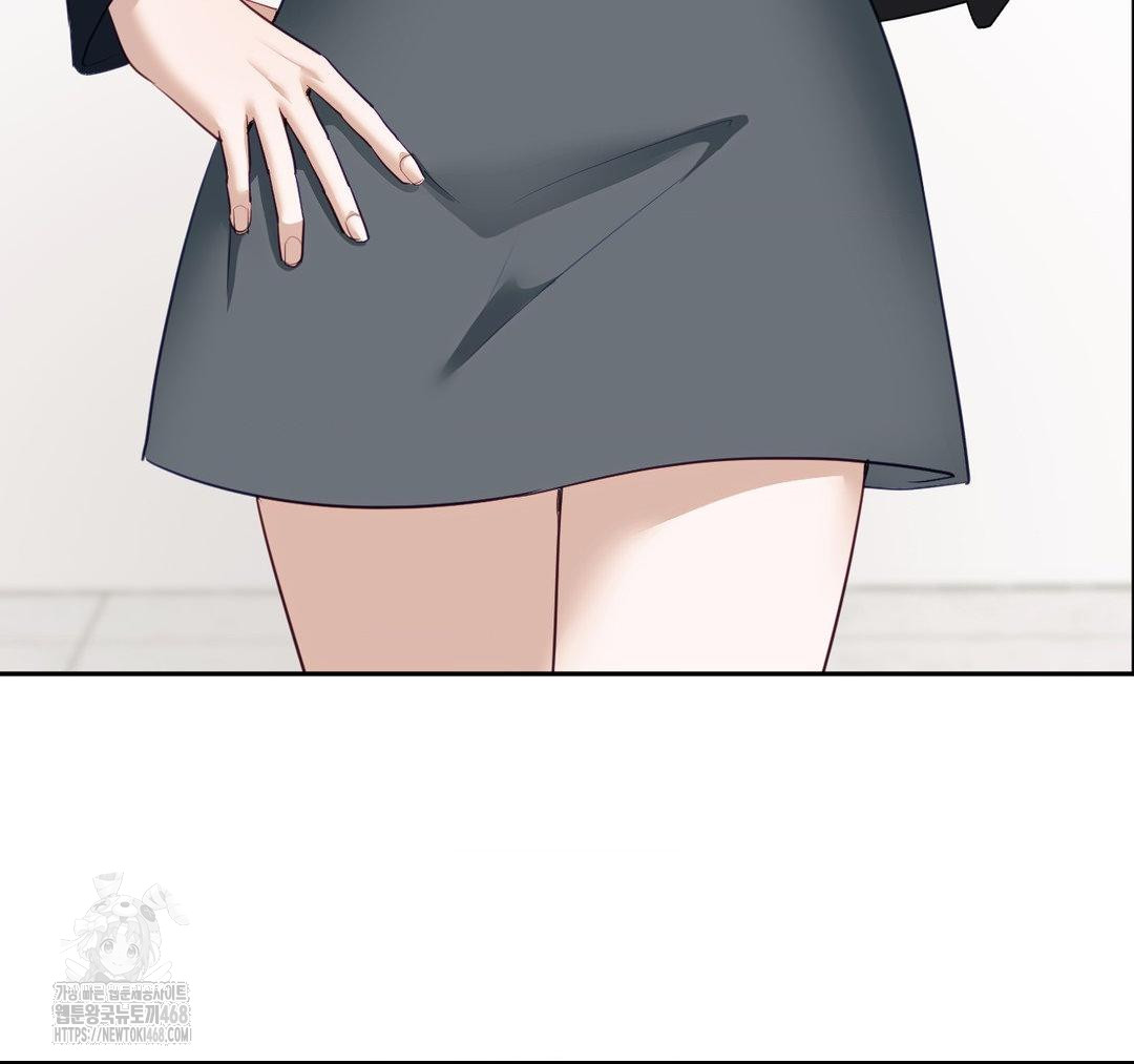 Senior Assistant Instructor Raw Chapter 23 - Page 12