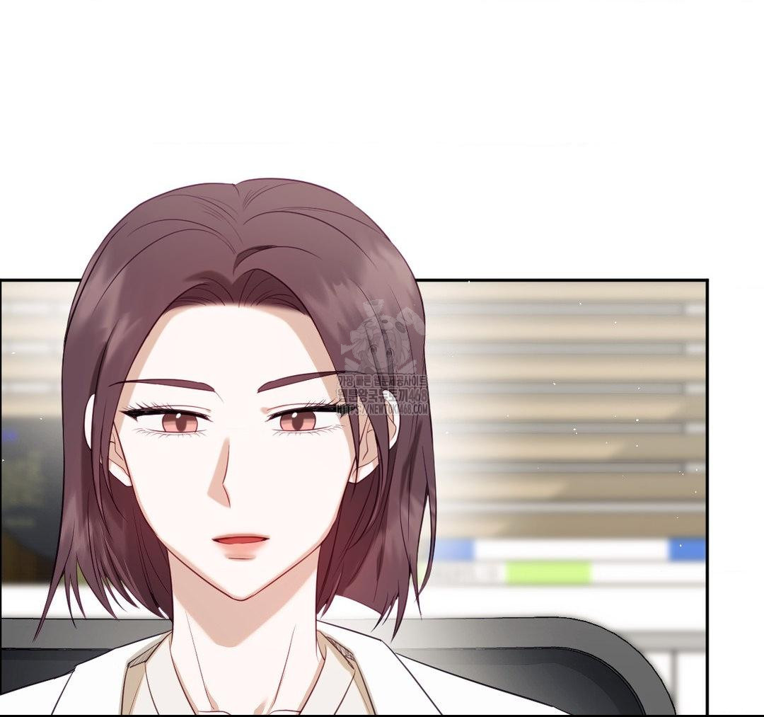 Senior Assistant Instructor Raw Chapter 23 - Page 120