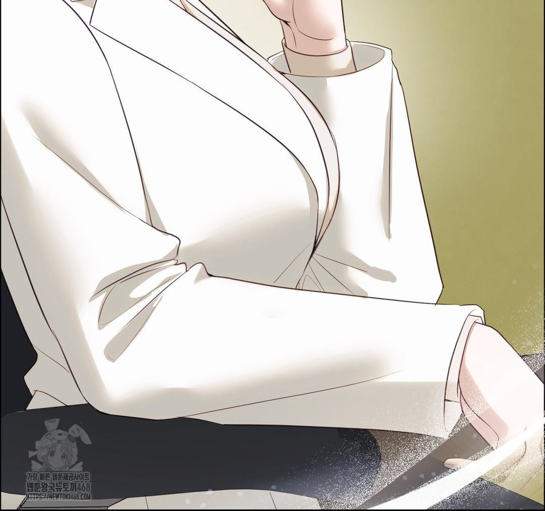 Senior Assistant Instructor Raw Chapter 23 - Page 128