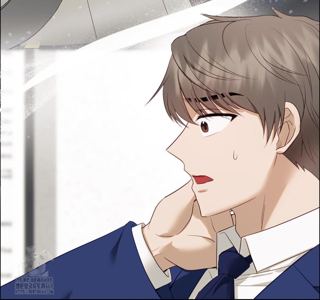 Senior Assistant Instructor Raw Chapter 23 - Page 129