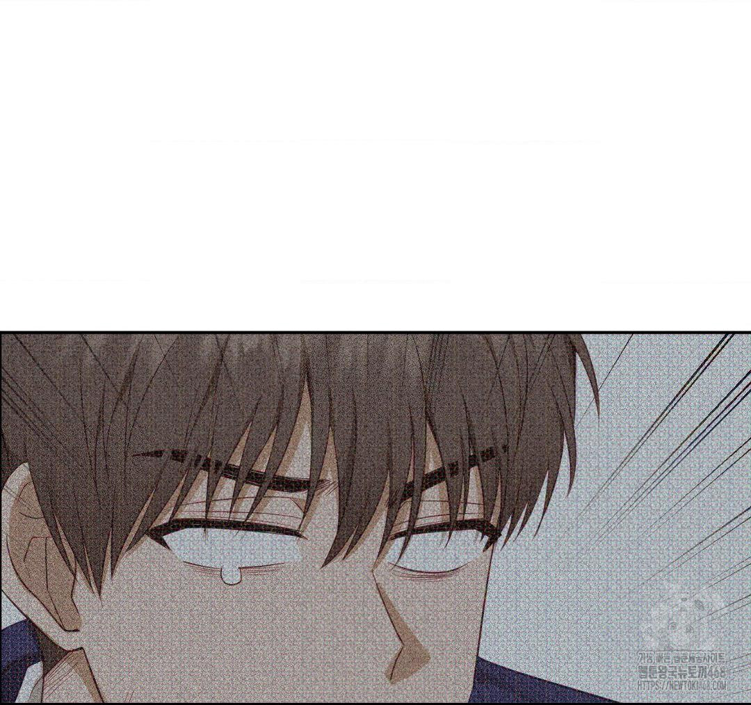 Senior Assistant Instructor Raw Chapter 23 - Page 155