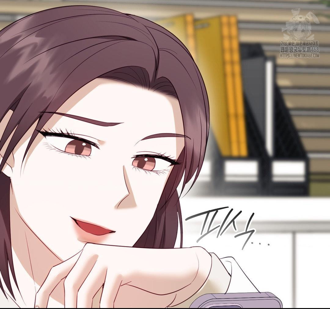 Senior Assistant Instructor Raw Chapter 23 - Page 158