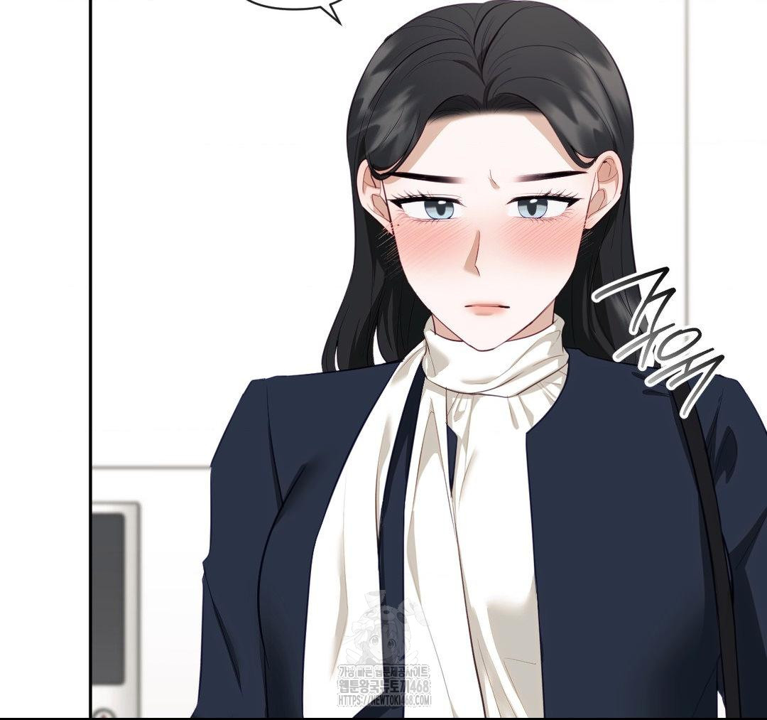 Senior Assistant Instructor Raw Chapter 23 - Page 31