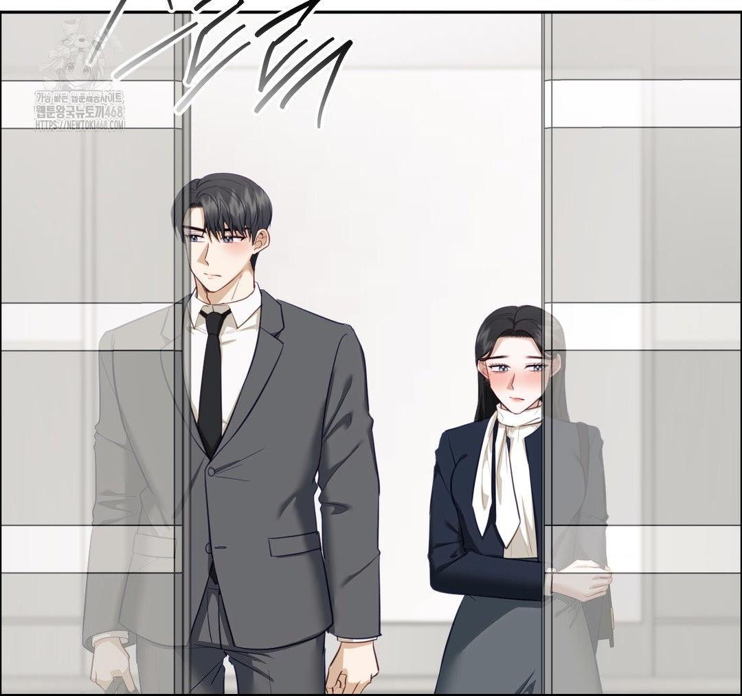 Senior Assistant Instructor Raw Chapter 23 - Page 36