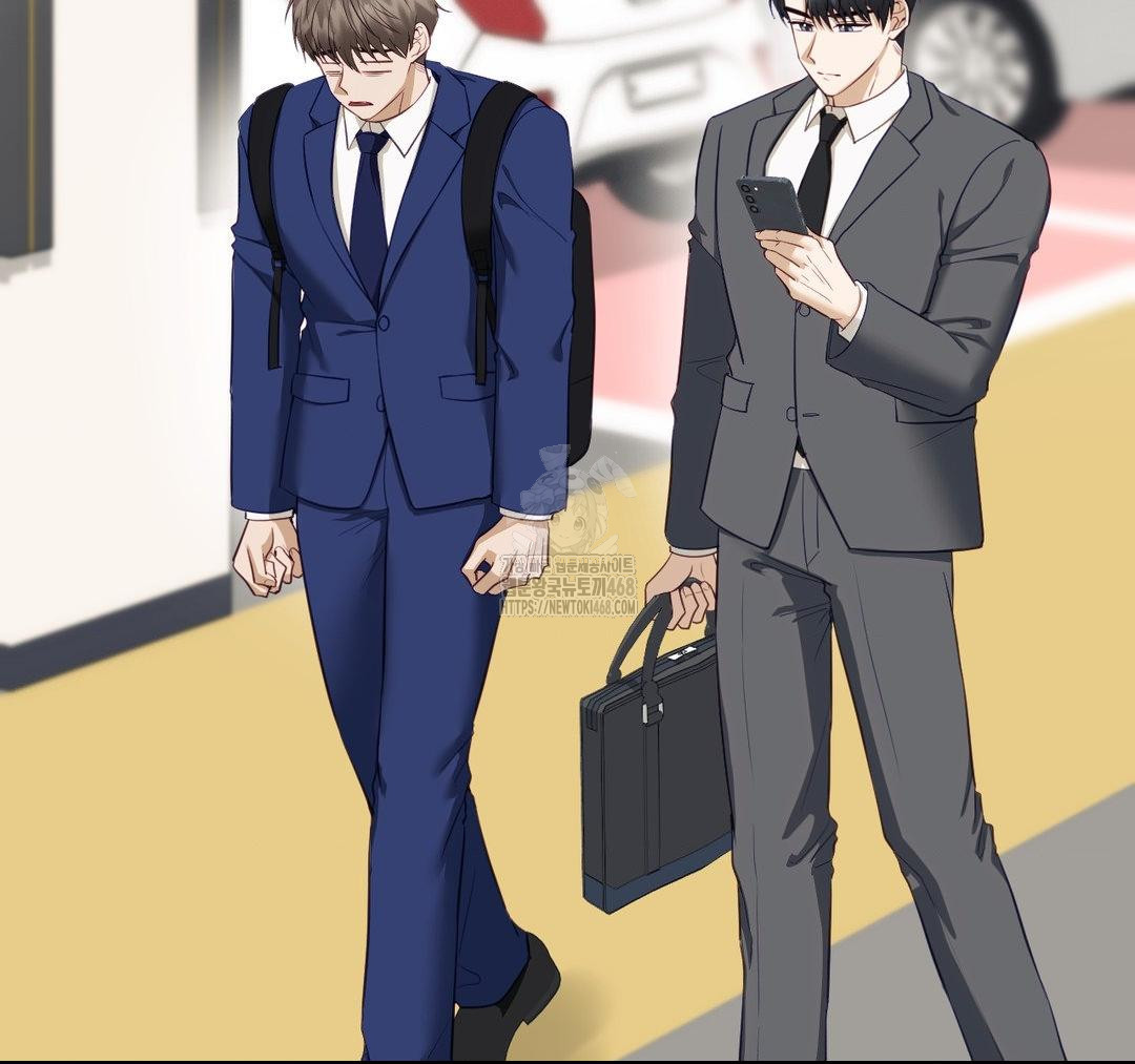 Senior Assistant Instructor Raw Chapter 23 - Page 47