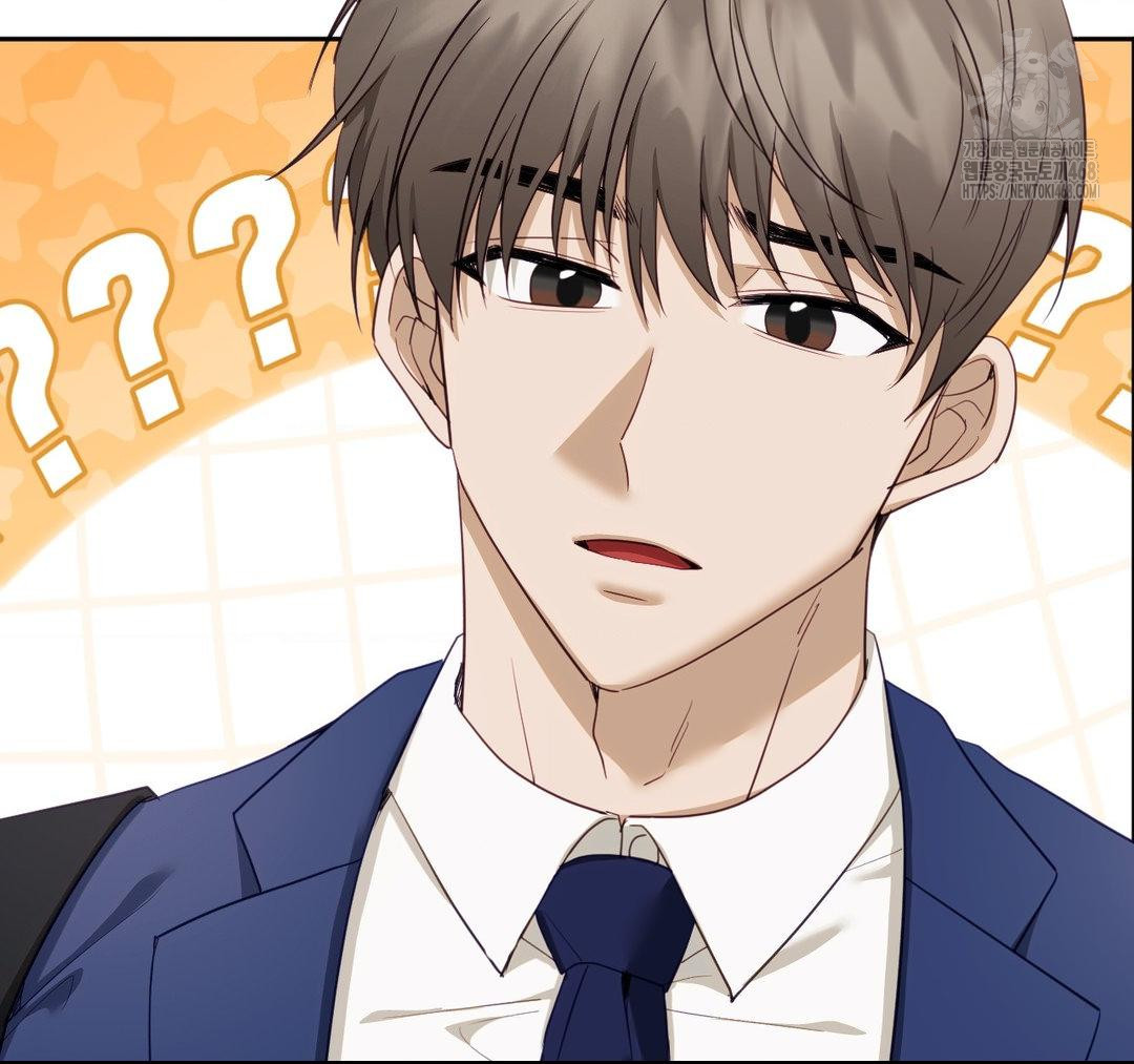 Senior Assistant Instructor Raw Chapter 23 - Page 56