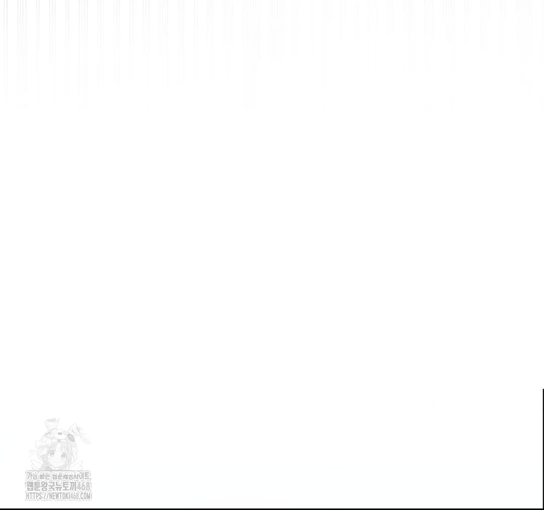 Senior Assistant Instructor Raw Chapter 23 - Page 65