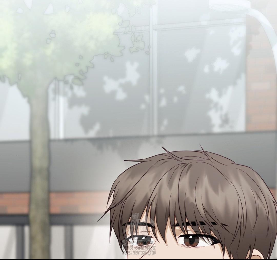 Senior Assistant Instructor Raw Chapter 23 - Page 70