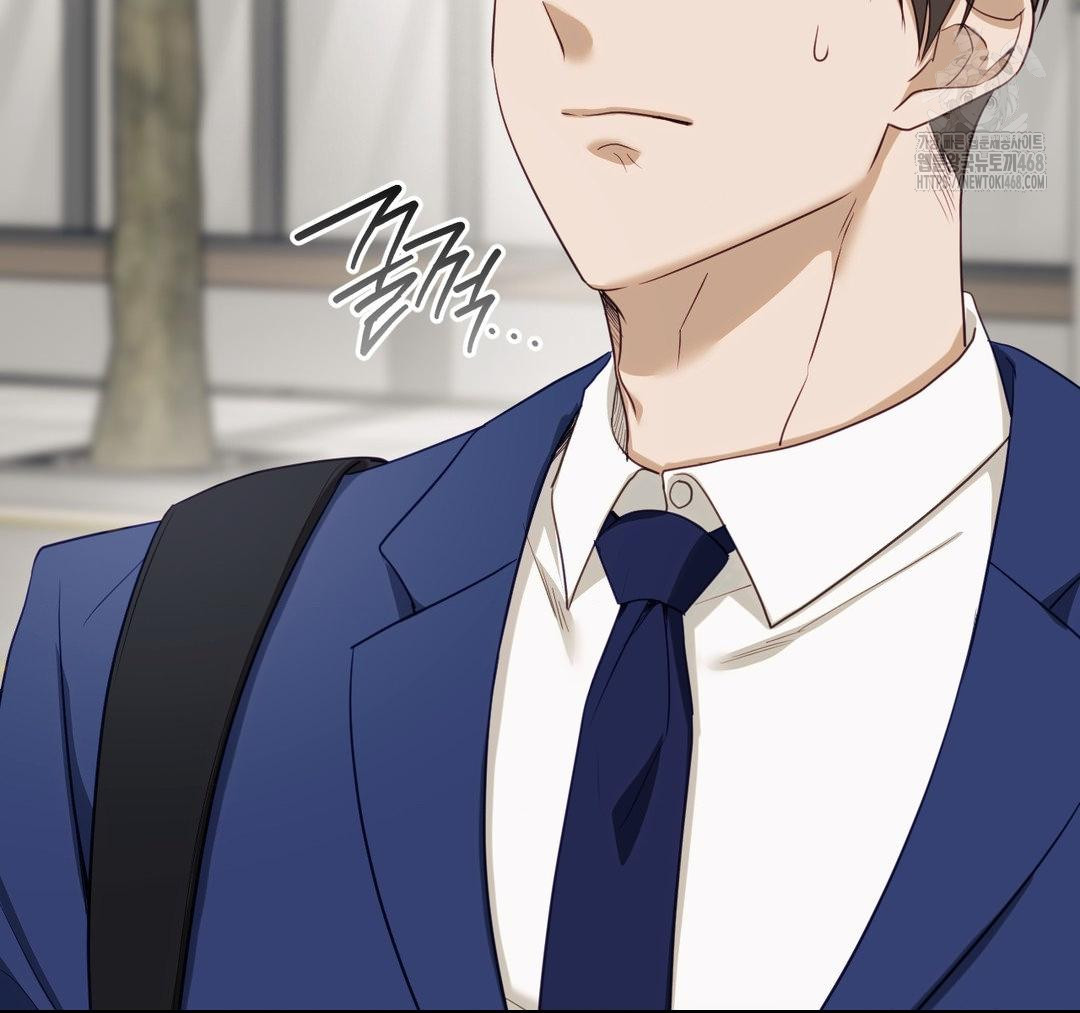 Senior Assistant Instructor Raw Chapter 23 - Page 71