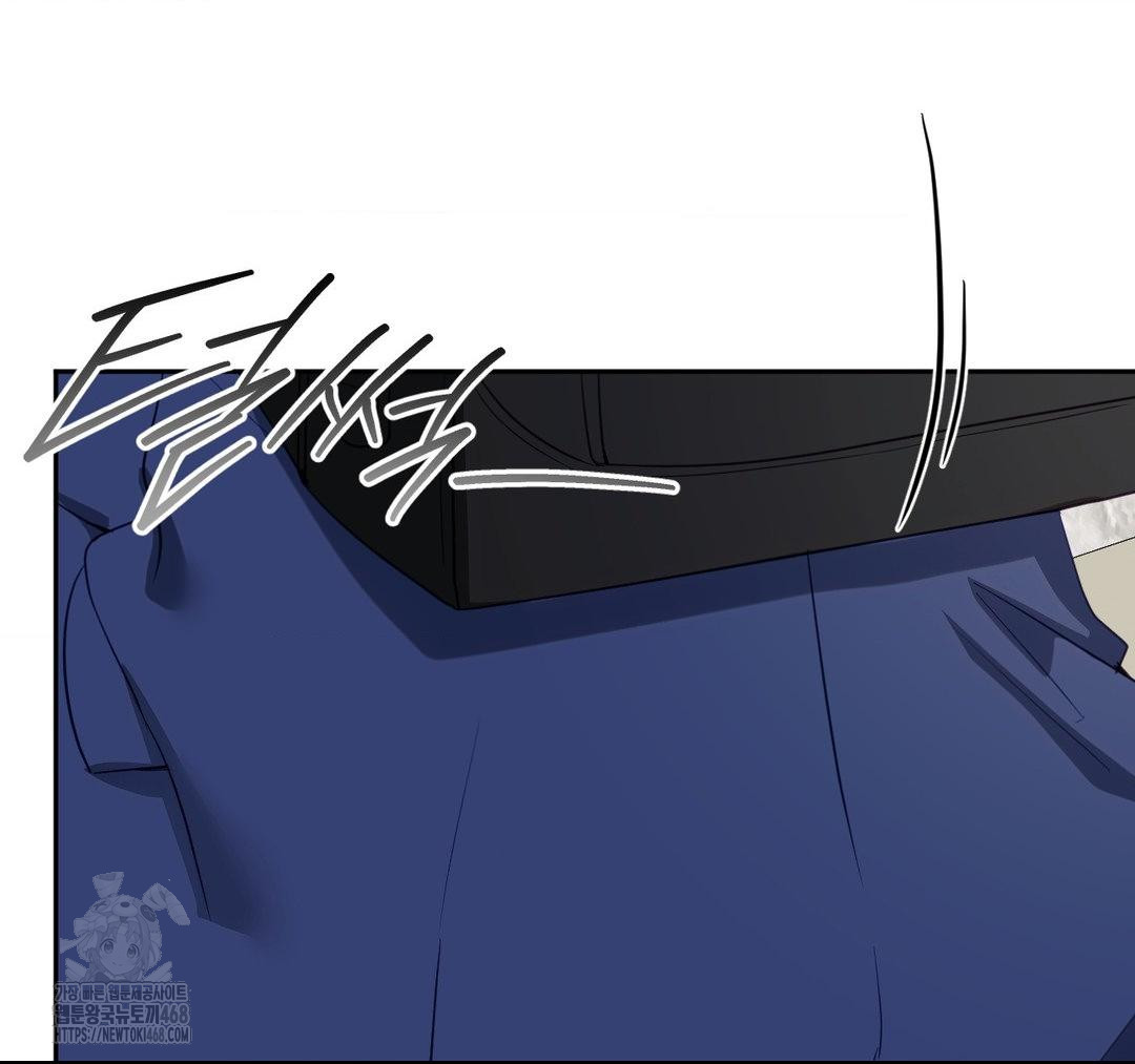 Senior Assistant Instructor Raw Chapter 23 - Page 91