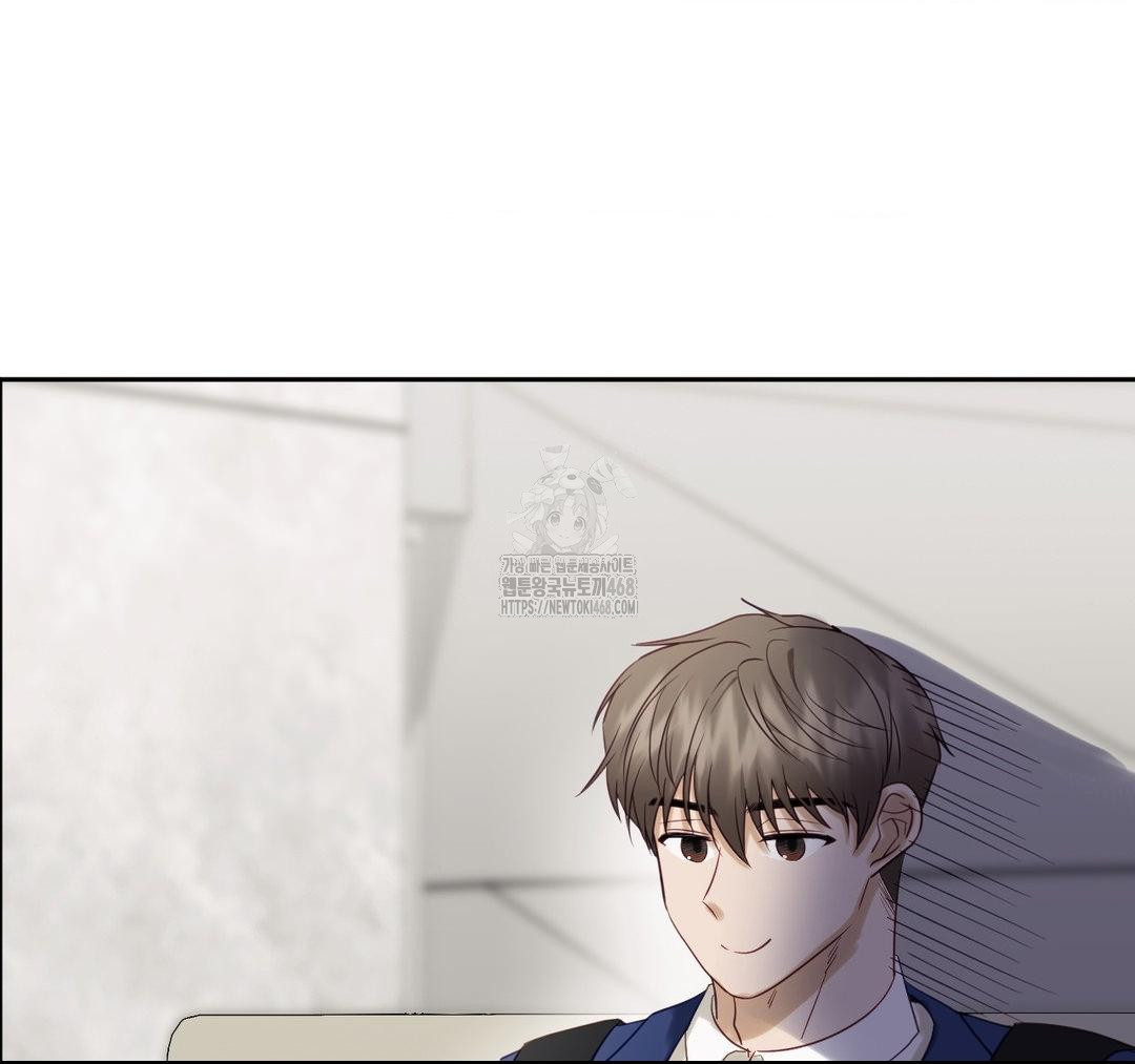 Senior Assistant Instructor Raw Chapter 23 - Page 93