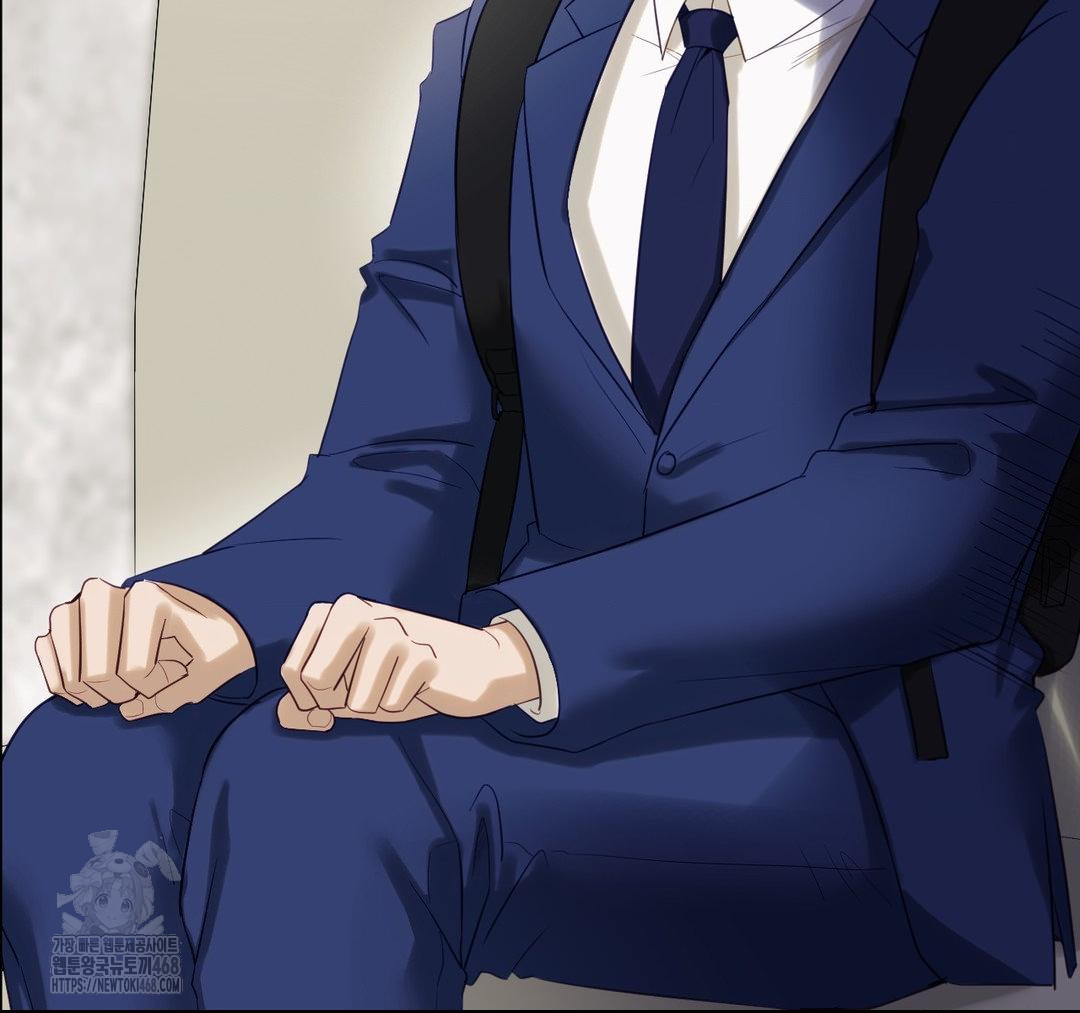 Senior Assistant Instructor Raw Chapter 23 - Page 94