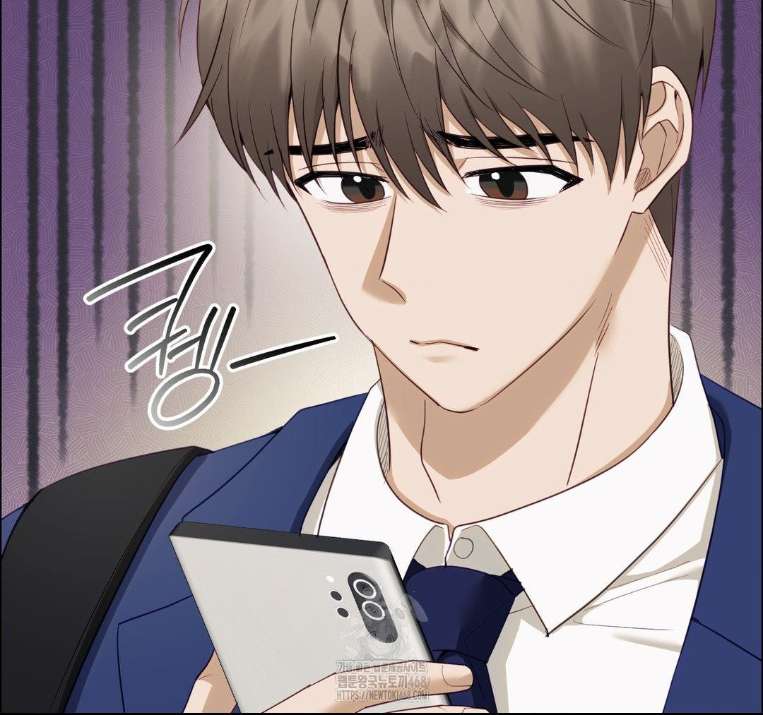 Senior Assistant Instructor Raw Chapter 23 - Page 99