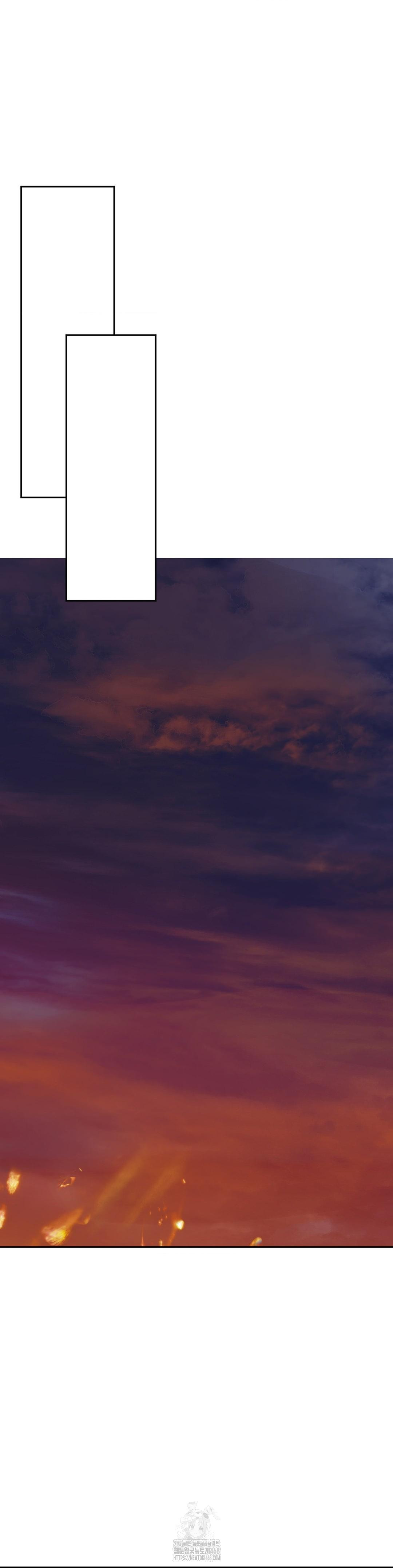 Senior Assistant Instructor Raw Chapter 24 - Page 20