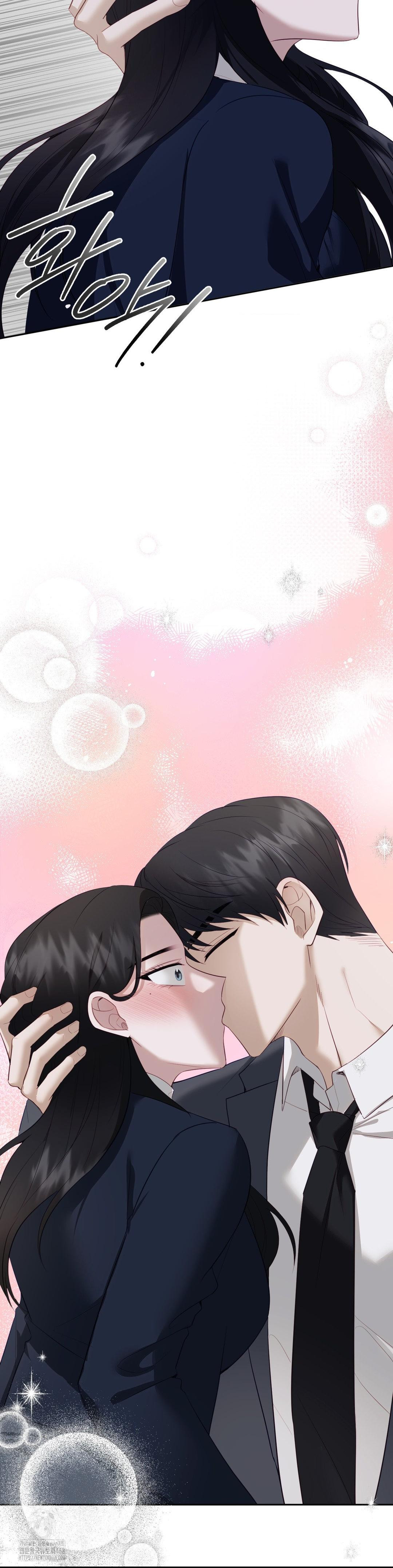 Senior Assistant Instructor Raw Chapter 24 - Page 38