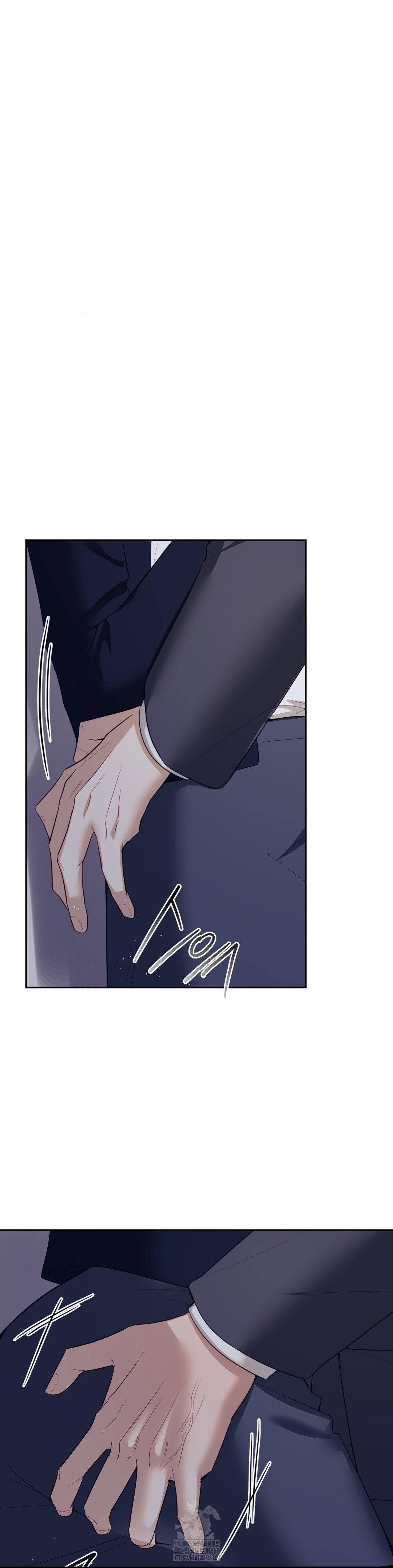 Senior Assistant Instructor Raw Chapter 25 - Page 5