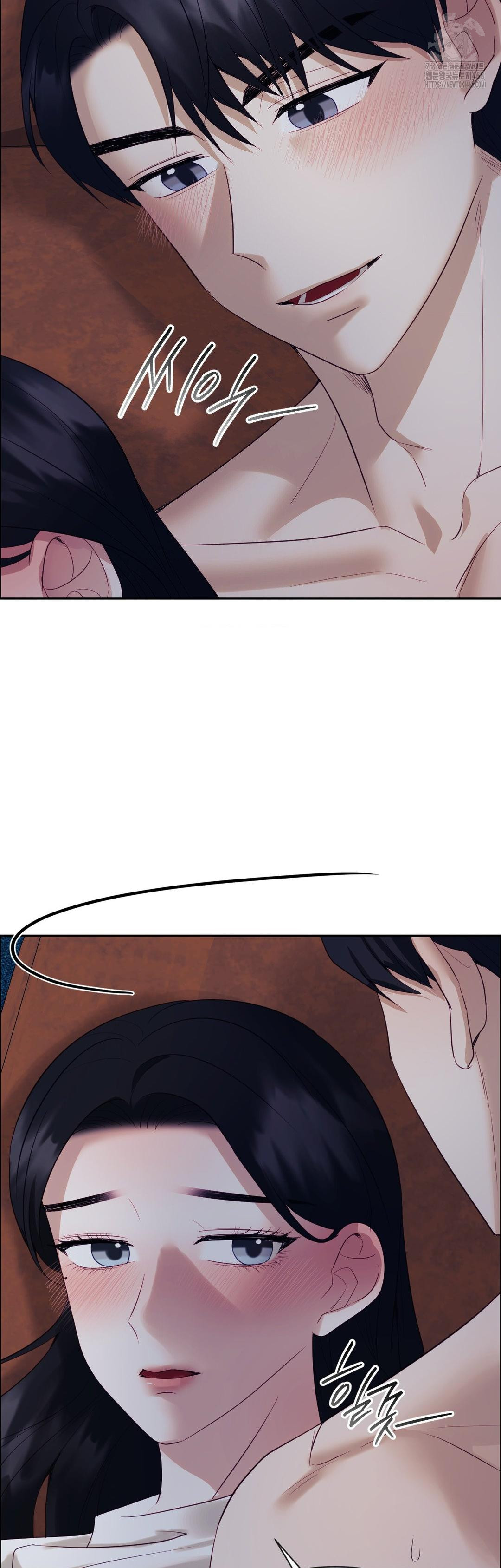 Senior Assistant Instructor Raw Chapter 26 - Page 35