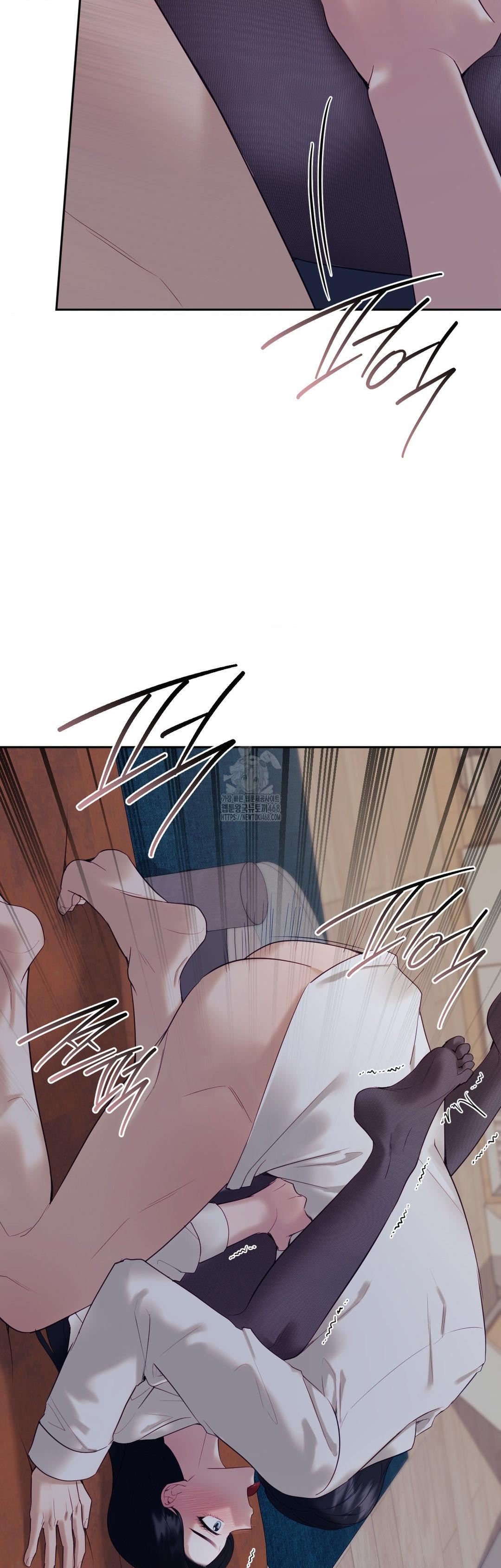 Senior Assistant Instructor Raw Chapter 26 - Page 7