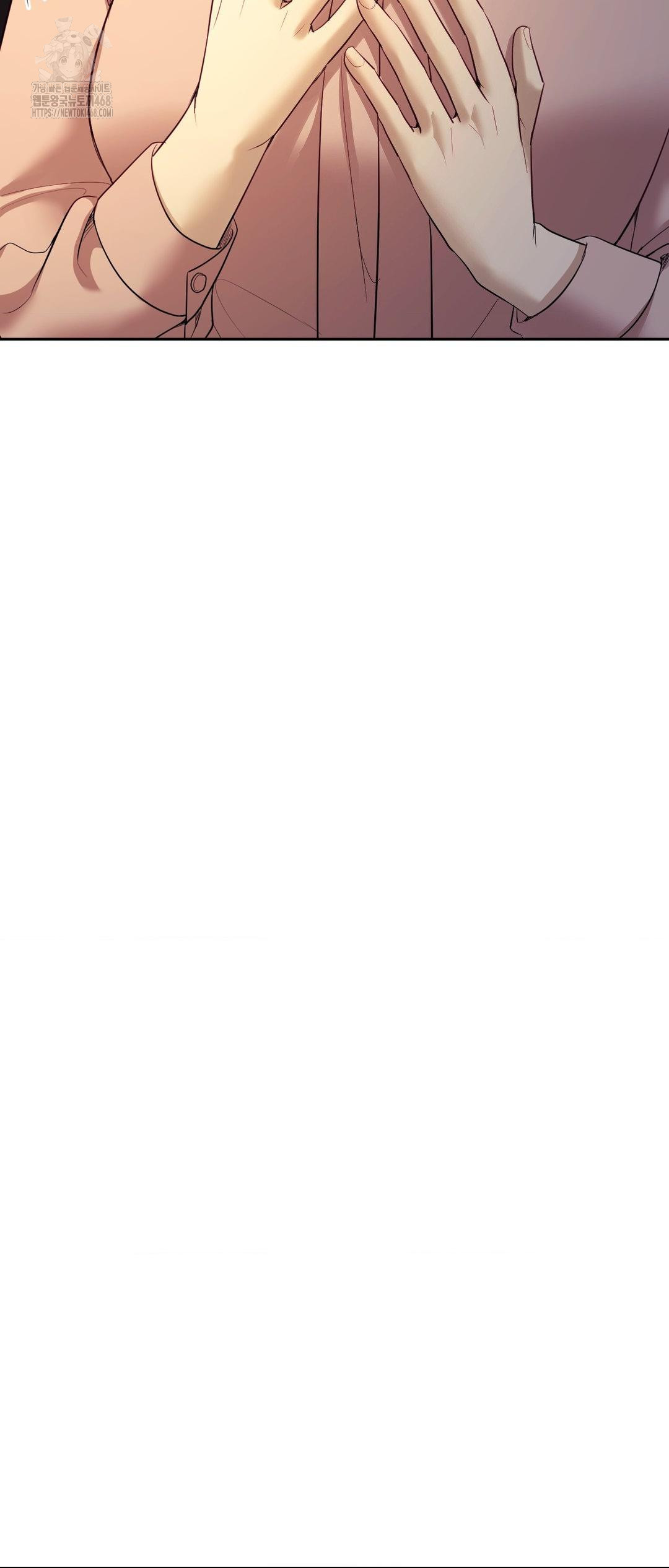 Senior Assistant Instructor Raw Chapter 27 - Page 15