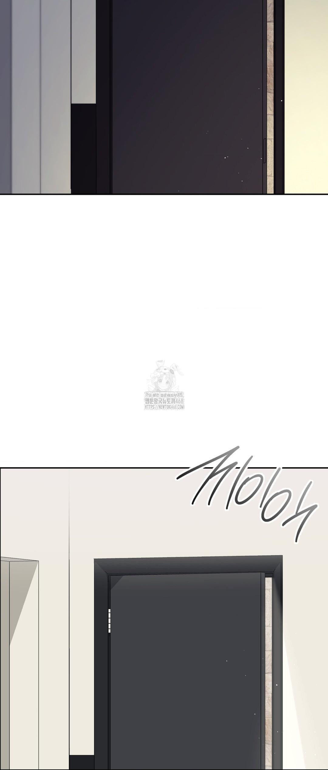 Senior Assistant Instructor Raw Chapter 27 - Page 18