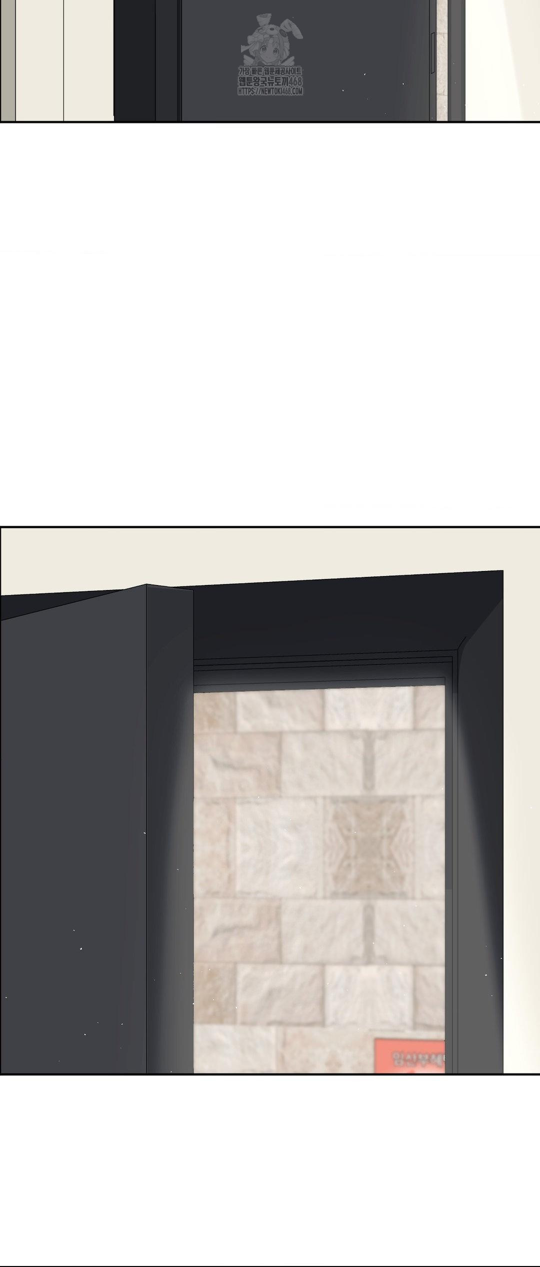 Senior Assistant Instructor Raw Chapter 27 - Page 19