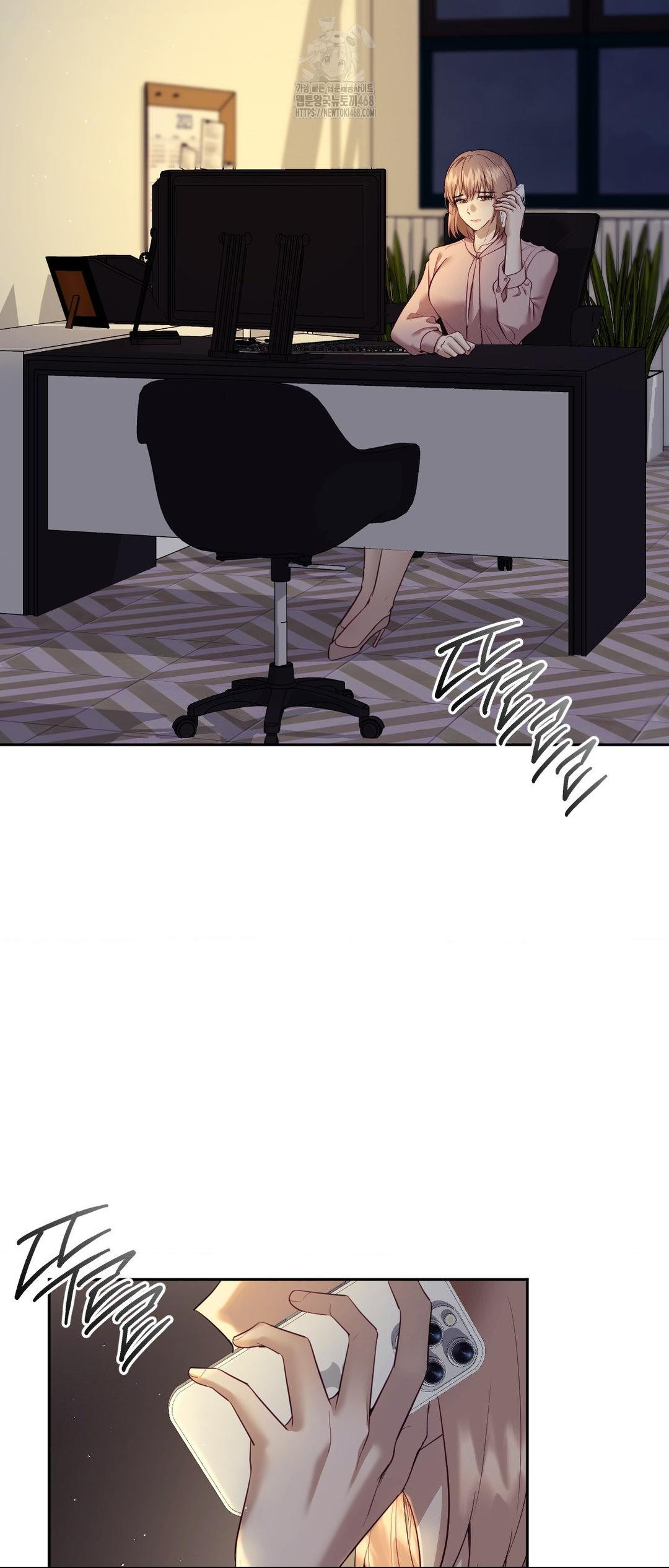 Senior Assistant Instructor Raw Chapter 27 - Page 2