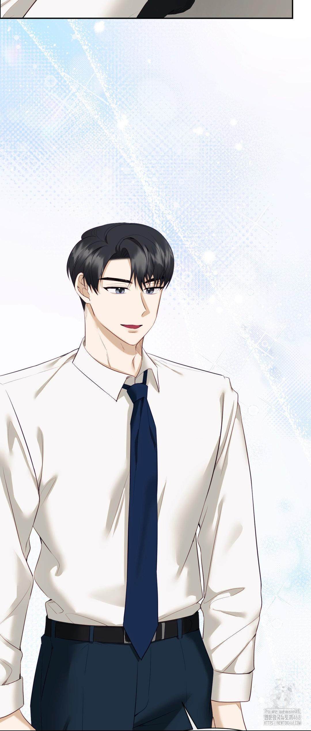 Senior Assistant Instructor Raw Chapter 27 - Page 21