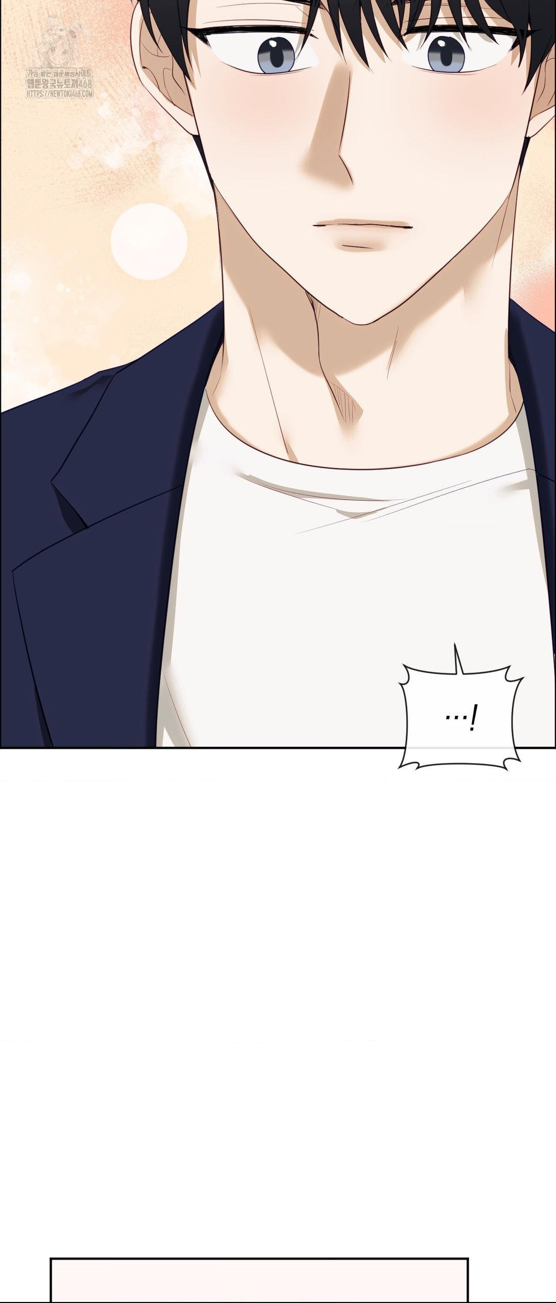 Senior Assistant Instructor Raw Chapter 27 - Page 42