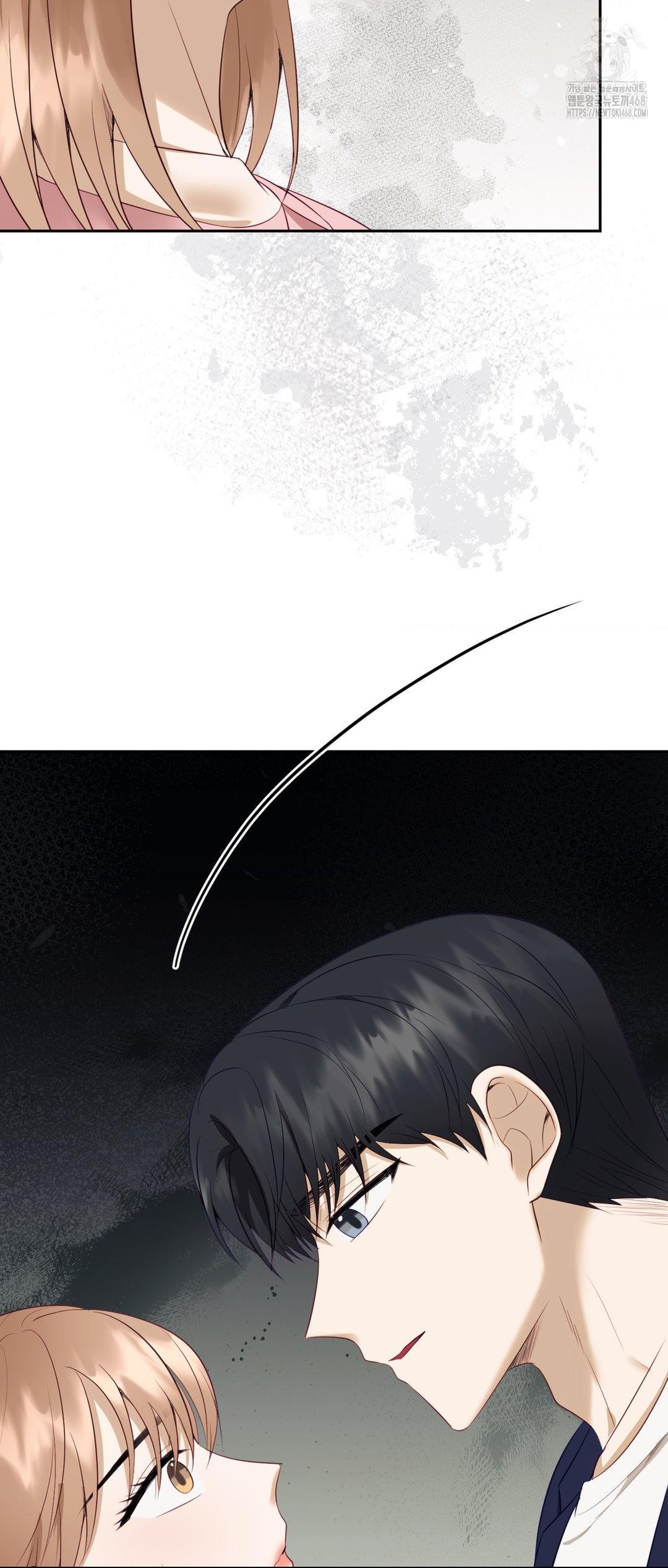 Senior Assistant Instructor Raw Chapter 27 - Page 47