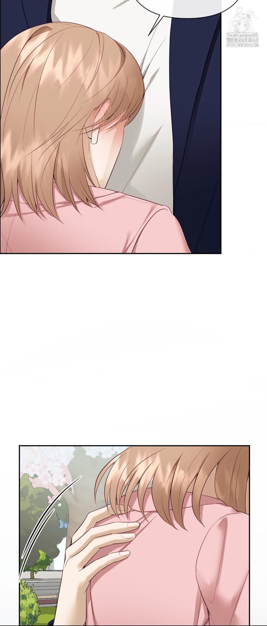 Senior Assistant Instructor Raw Chapter 27 - Page 51