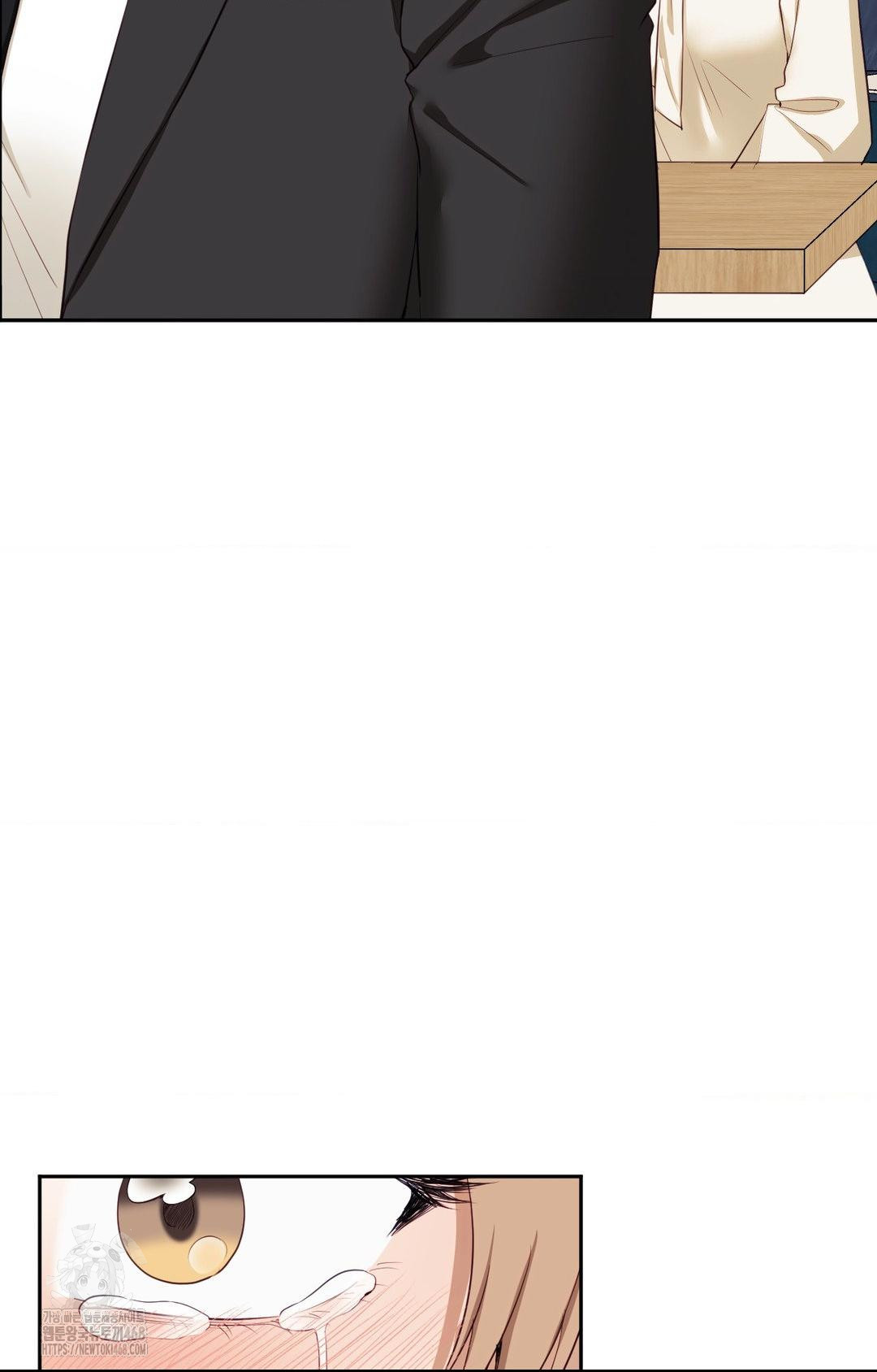 Senior Assistant Instructor Raw Chapter 28 - Page 15