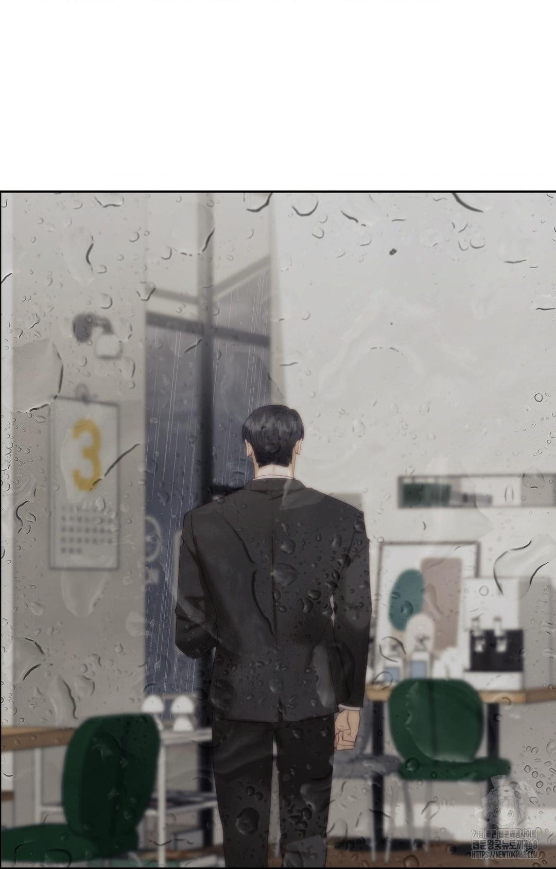 Senior Assistant Instructor Raw Chapter 28 - Page 21